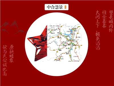 知识点！湖南省红色旅游资源分级评价体系构建须知！