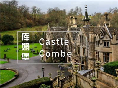 案例 | 复古腔调十足的中世纪古堡寻踪，带你体验真正的英格兰乡村旅游！